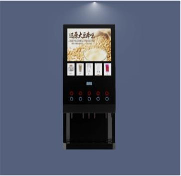 WF1-404A coffee vending machine