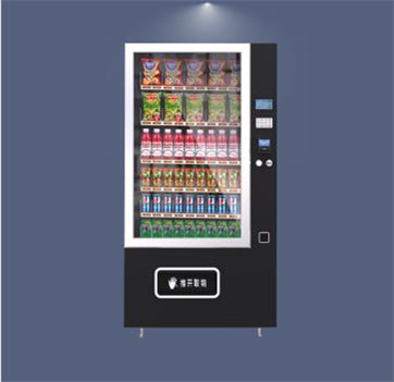 Combo vending machine WD1-610B