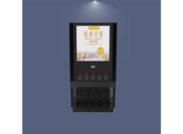 WF1-505A coffee vending machine
