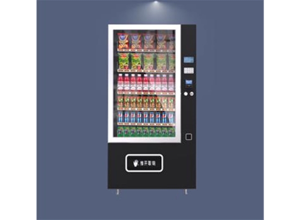 Combo vending machine WD1-610B